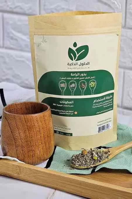 Thumbnail for بذور الراحة 