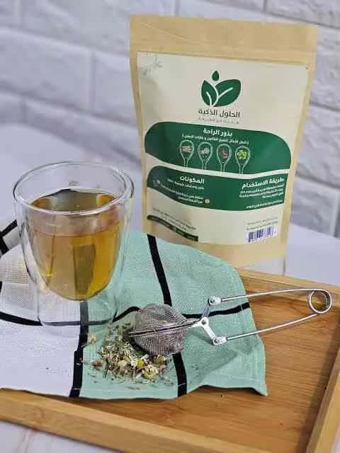 Thumbnail for بذور الراحة 