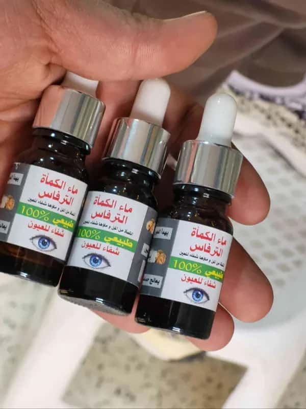 Thumbnail for ماء الكمأة الاصلي 